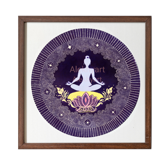 Your Inner Light Mandala (Framed)