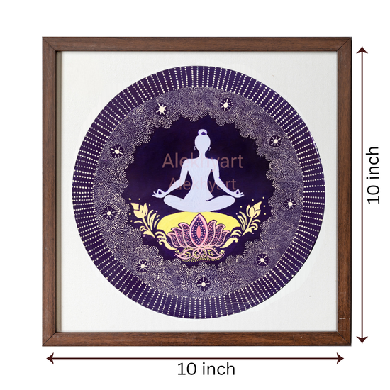 Your Inner Light Mandala (Framed)