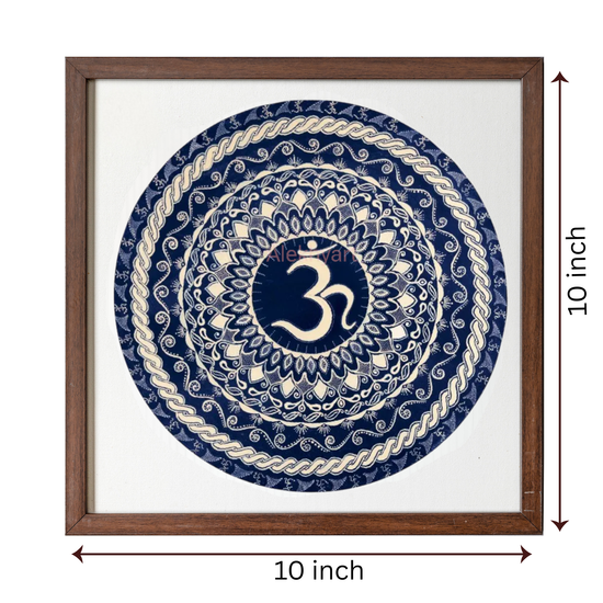 Om Mandala (Framed)