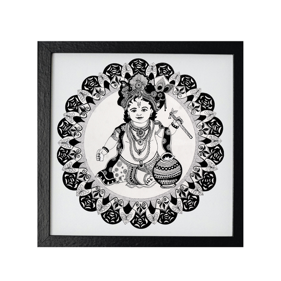 Krishna Mandala