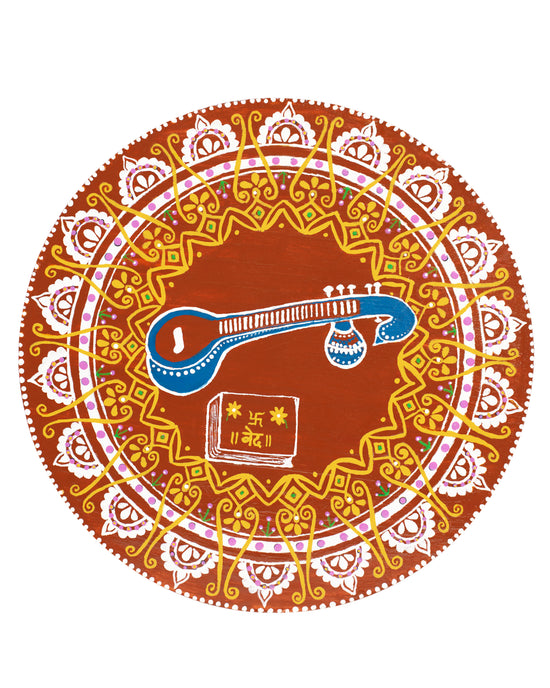 Saraswati Puja Mandala