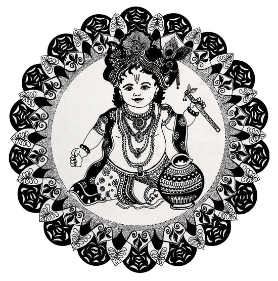 Krishna Mandala