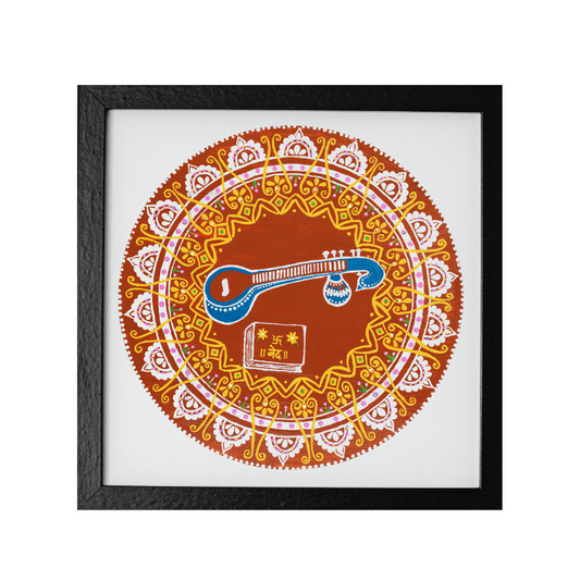 Saraswati Puja Mandala